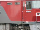五稜郭　貨物列車　ＤＦ２００　ＥＨ５００