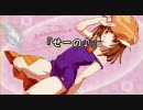 【眠くなる？】ささやきサーキュレーション【ゆめほさん】