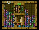 ぷよぷよ通　８月７日メガドラで関西勢が対戦part6