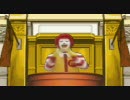 [Gyakuten SaibanXRonald McDonald] The Cross Examination of Ronald McDonald