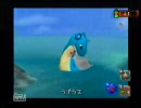 かわいい連呼しながらポケモンスナップ実況プレイ＊最終回