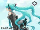 【歌ってみた】Reach_for_the_Blue_Sky【きょーか/再up】