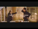 The Dinner Game 5/5