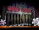 WSOP 2007 Main Event (Day 1C) Part6