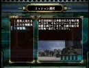 【地球防衛軍３】いきなりHARDESTアサルト縛り(STなし) st03