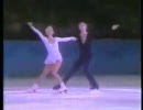 1984 World Pro ベラウソワ＆プロトポポフ アヴェ・マリア