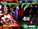 三国志大戦３　【飛将戦隊】　虎牢関で呂布と握手！　２９握手目