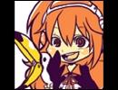 [楓歌コト]二息歩行[カバー]