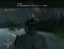 [実況] XBOX360 『FABLEⅡ』 No.019