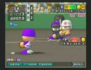 【ドナベと愉快な仲間たちで実況】　栄冠ナインやってみたpart22
