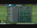 J リーグプロサッカークラブをつくろう！ONLINE DIVISION3リーグ戦 第８-14節 2