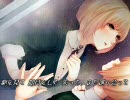 「ナメクジ」 を歌ってみた 