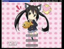 たい焼きあずにゃん
