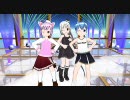 星猫３人娘で恋のタイムマシン