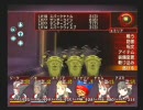 【呟きプレイ】気まぐれにウィザードリィエクス　その６１