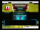 DDR SuperNOVA2 PARANOiA HADES (CHALLENGE) トレーニング 低速部のみ