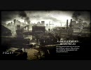 PS3　WaW　（ア○ム）　TDM3　DP-28他