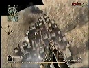 [PS3]コールオブデューティー４・サーバーハック