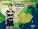 ミニスカ天気予報＠中国の天気　8/12