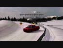 グランツーリスモ　PSP　ドリフト動画集