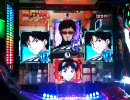 【パチンコ】CRヱヴァンゲリヲン　-始まりの福音-　ep.2-1