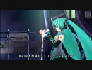 【投稿テスト】 ロミオとシンデレラ PV 【初音ミク -ProjectDIVA-】