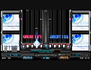 BMS 星空コントラスト DP (14鍵差分)