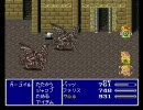 大神官エクセルの思うがままにFF5をプレイしてみた【part34】