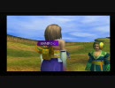 FINAL FANTASY 10【土佐弁】実況プレイpart.52