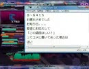 こーだのCOWNTDOWN～Z（ｒｙをすてっぷまにあで（ｒｙ