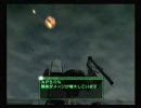 【ネタ動画】 マシンガングレで蟲を迎撃してみた 【アーマードコアNX】