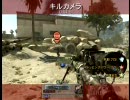 ちぢれ毛の丸ハゲが分隊内訓練（実況）　2本目
