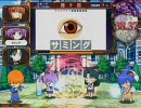 QMA7動画　ネコモの「次は本気出す」　【ほんきだせ】２１回目