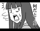 月別東方４コマ　サンプル【下半期】