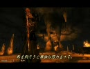 【オブリビオン】エルフさんのキック生活63【oblivion】