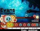 太鼓さん次郎 創作「Evans -prototype-」