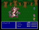 大神官エクセルの思うがままにFF5をプレイしてみた【part35】
