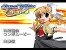 発展編　プレVer