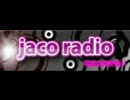 毎週金曜更新！jacoFM！15