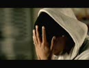 Chris Brown - With You