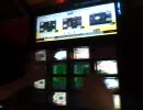 【jubeat knit】I'm so happy EXT    player  KIRA.C-Y