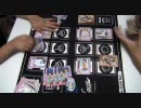 【Ｌｙｃｅｅ】対戦動画０４　３色ゲムセｖｓ月単