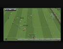 【Wiiイレ 2010　蒼き侍】Ｗｉｉのウイイレ能天気にオン対戦　第１３節