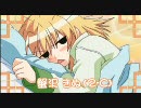 STRONG Kiss.　02