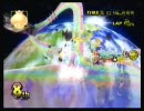 マリオカート実況【HaL】その３９