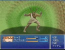 【友人が作ったゲーム】れじぇんどおぶぎょーざ実況してみた【part12】
