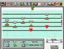 はるかなる故郷〜またもマリオペイント上をリレーさせた