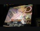 【LoV2】 (っ・ω・)っ対戦記録15【ロードオブヴァーミリオン】