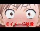 ビッグブリッヂの黒子