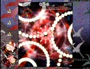 ダブルスポイラー4面